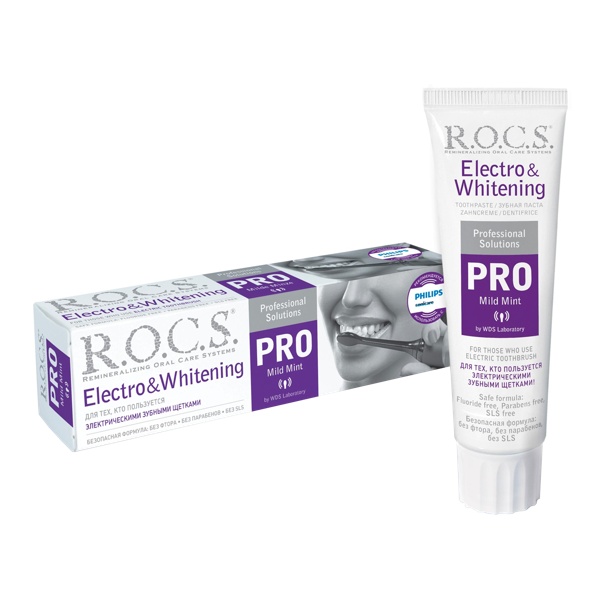 Зубная паста  Рокс Pro Electro and Whitening Mild mint 135г