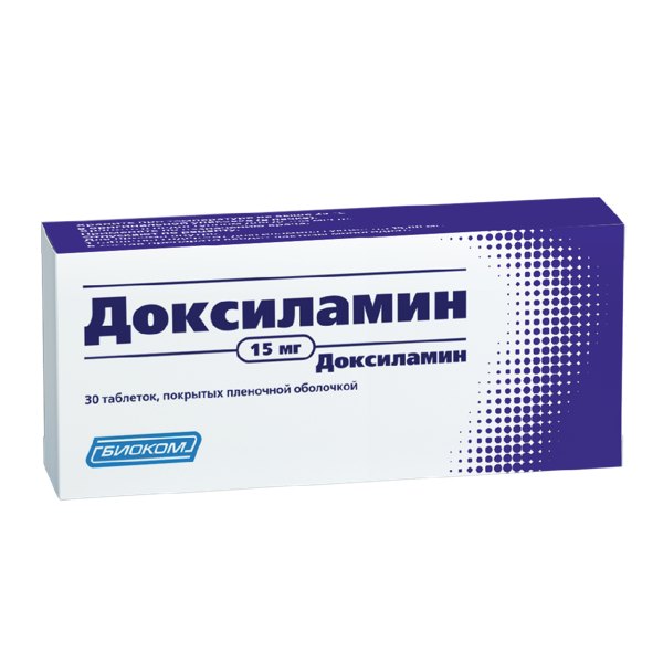 Доксиламин таб. п/пл/о 15мг №30