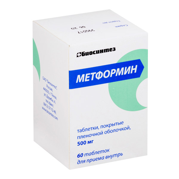 Метформин таб. п/пл/о 500мг №60