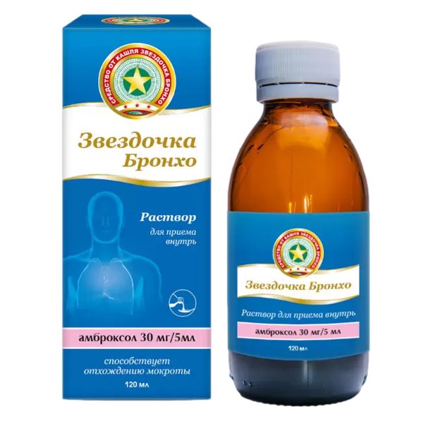 Звездочка Бронхо р-р д/приема внутрь 30мг/5мл 120мл фл.