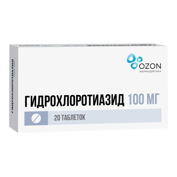 Гидрохлоротиазид таблетки  100мг №20