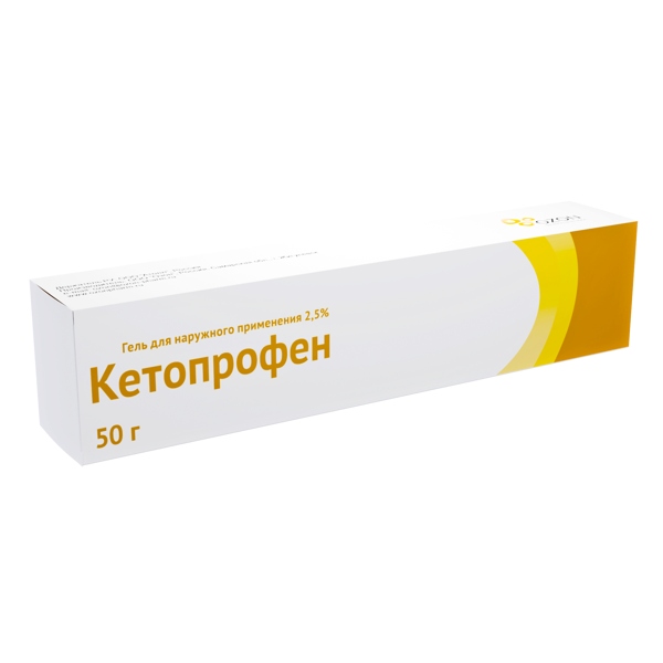 Кетопрофен гель 2,5% туба 50г