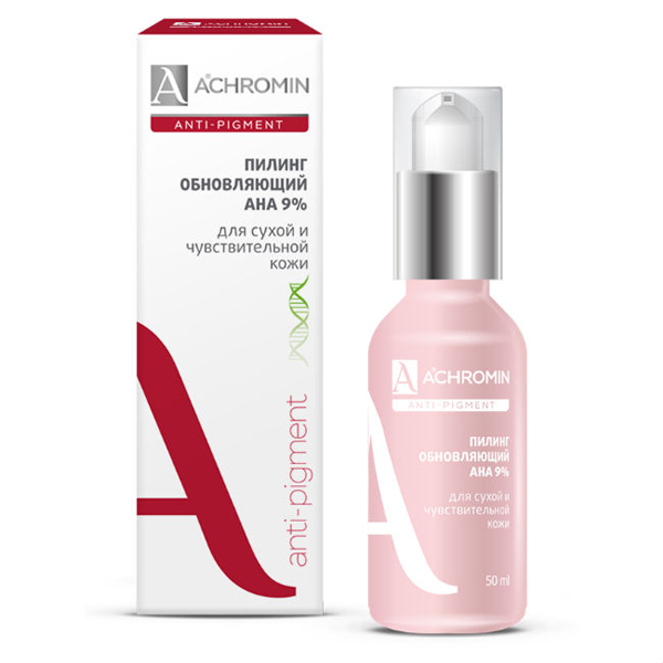 Achromin Anti pigment Пилинг с АНА-кислотами мягкий обновляющий для сухой и чувствительной кожи 50мл