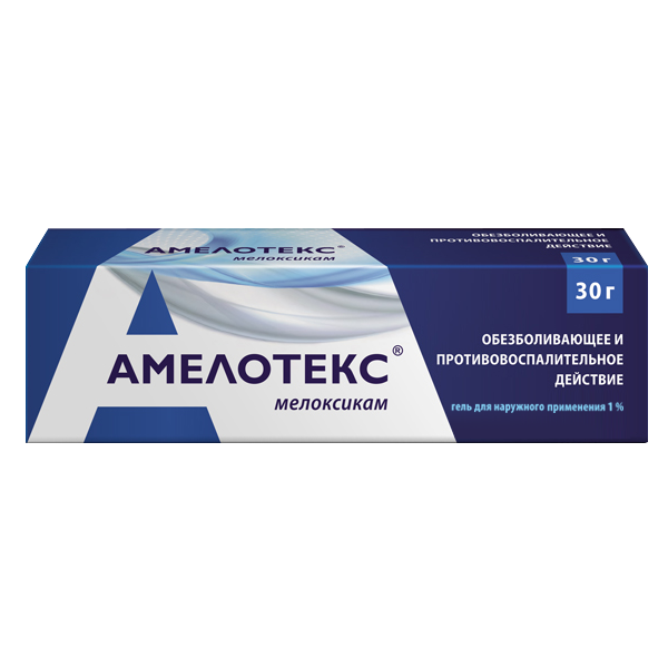 Амелотекс гель д/наруж. прим. 1% 30г