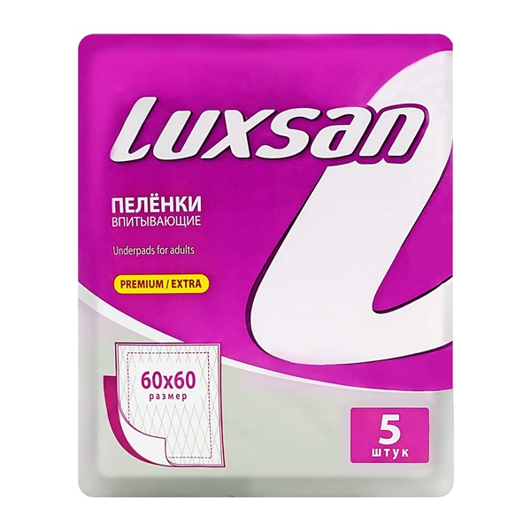 Пеленки Luxsan впитыв. Premium Extra 60*60см №5