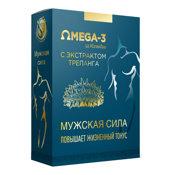 Омега сила. Омега 3 мужская сила с экстрактом трепанга. Омега 3 с экстрактом трепанга МОРЕСИЛ. Море сил Омега 3 с экстрактом трепанга. Омега-3 с экстрактом трепанга ООО «Дальневосточное качество».