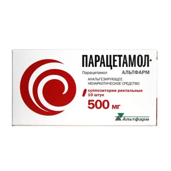 Парацетамол Альтфарм суппозитории ректальные 0,5г №10