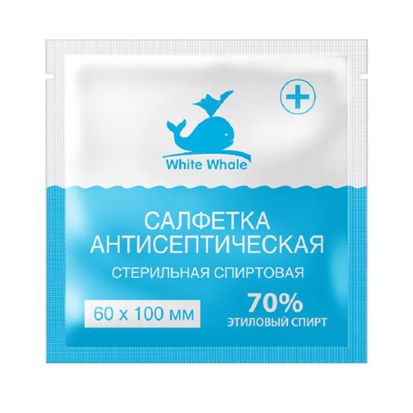 Салфетки спиртовые White Whale антисептические 60*100мм №400