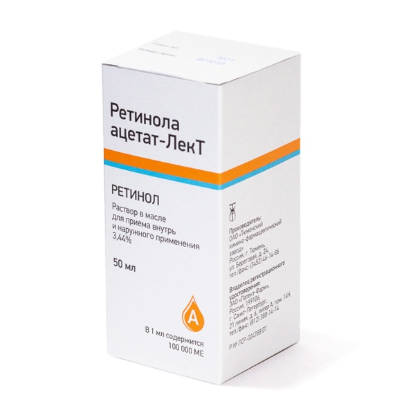 Ретинола ацетат ЛекТ р-р д/приема внутрь и наруж. прим. маслян. 3,44% 50мл фл.