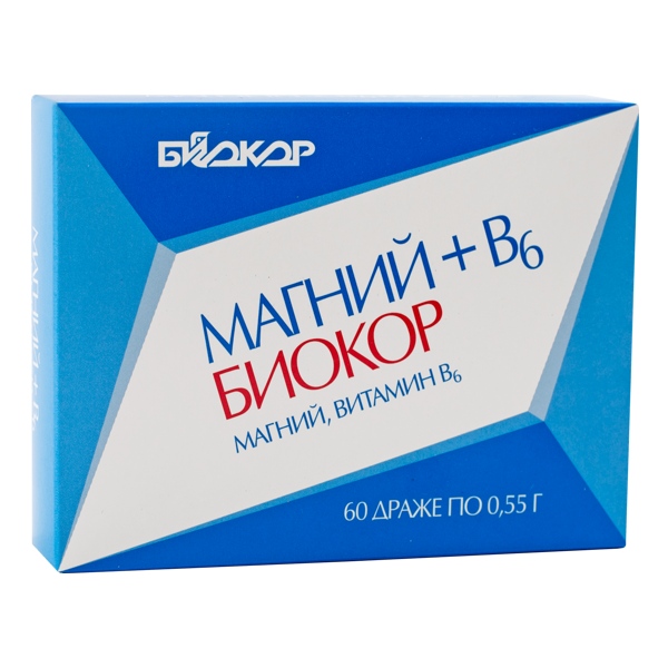 Магний+ B6 Биокор драже 0,55г №60