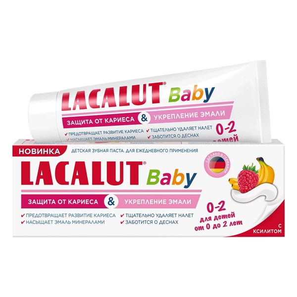 З/п Lacalut Baby (0-2лет) Защита от кариеса и укрепление эмали 65г