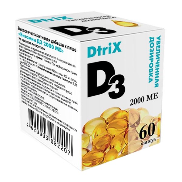 Dtrix Витамин D3 капс. 2000МЕ №60