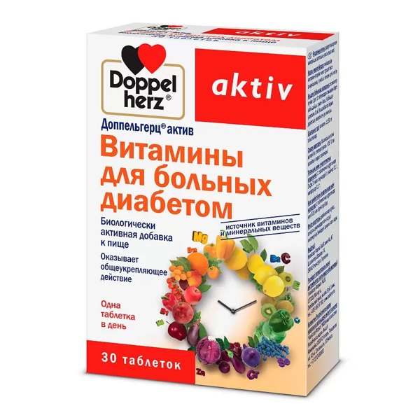 Доппельгерц Актив Витамины для больных диаб. таблетки  №30