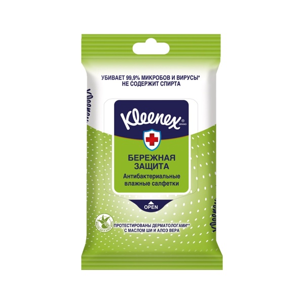 Салфетки влажные Kleenex Protect Антибактериальные с маслом Ши и Алоэ Вера №10