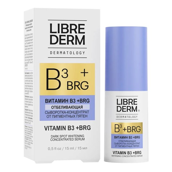 LIBREDERM BRG+Витамин B3 Сыворотка-концентрат от пигментных пятен для точечного нанесения 15мл