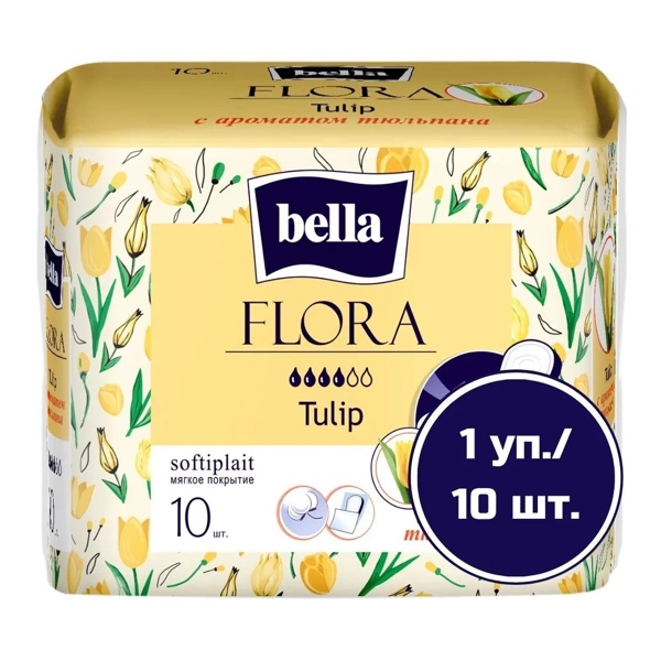 Прокладки Белла Flora Tulip с ароматом тюльпана №10