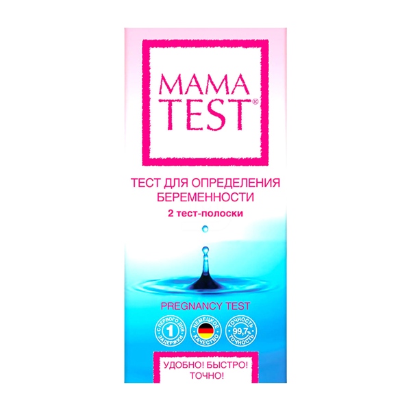 Тест д/опр. беременности Mama Test №2