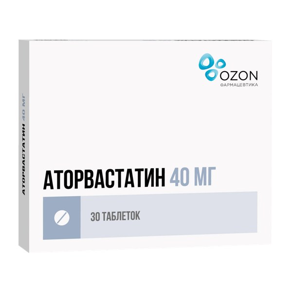 Аторвастатин таб. п/пл/о 40мг №30