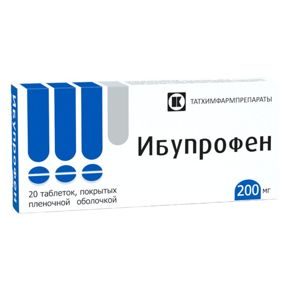 Ибупрофен таблетки  200мг №20 п/о