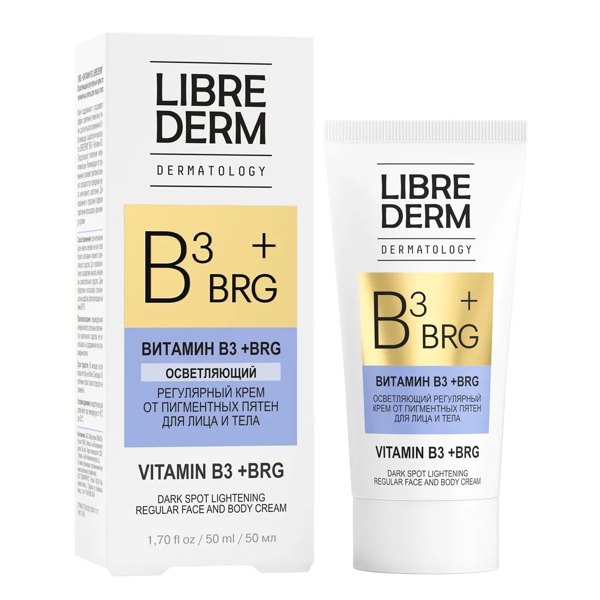 LIBREDERM BRG+Витамин B3 Крем для лица и тела от пигментных пятен осветляющий 50мл