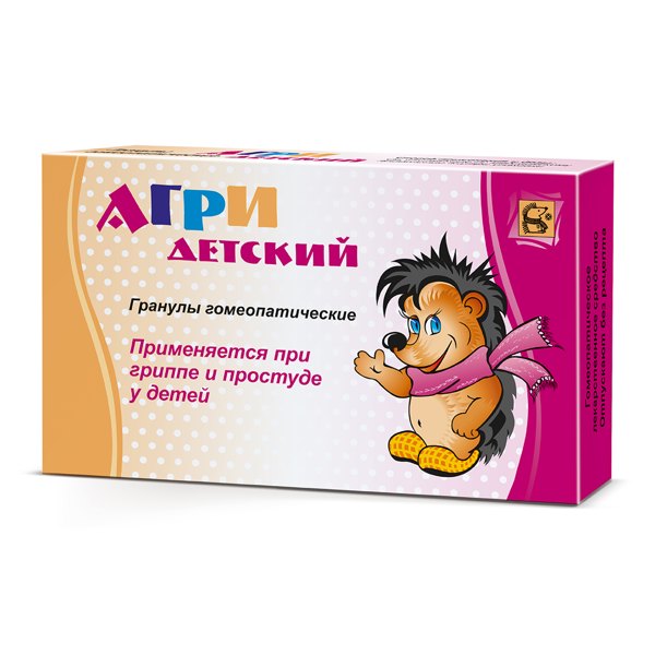 АГРИ (антигриппин гомеоп) 10г+10г детск