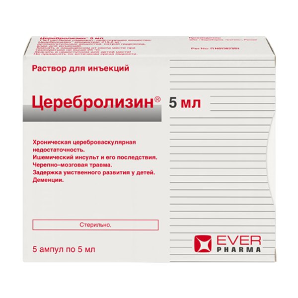 Церебролизин на латинском. Церебролизин 10 мл. Церебролизин р-р д/ин. 5мл №5. Церебролизин р-р д/ин амп 10мл №5. Церебролизин (амп. 5мл №5).