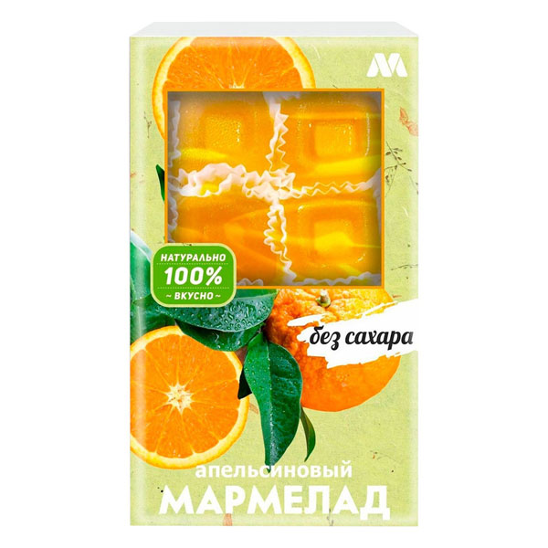 Мармелад Marmeco натуральный Апельсиновый 170г