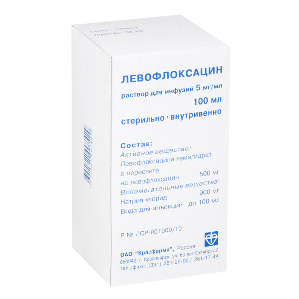 Левофлоксацин флакон 5мг/мл 100мл раствор для инфузии №1