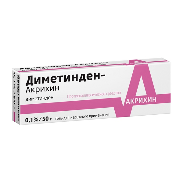 Диметинден Акрихин гель д/наруж. прим. 0,1% 30г