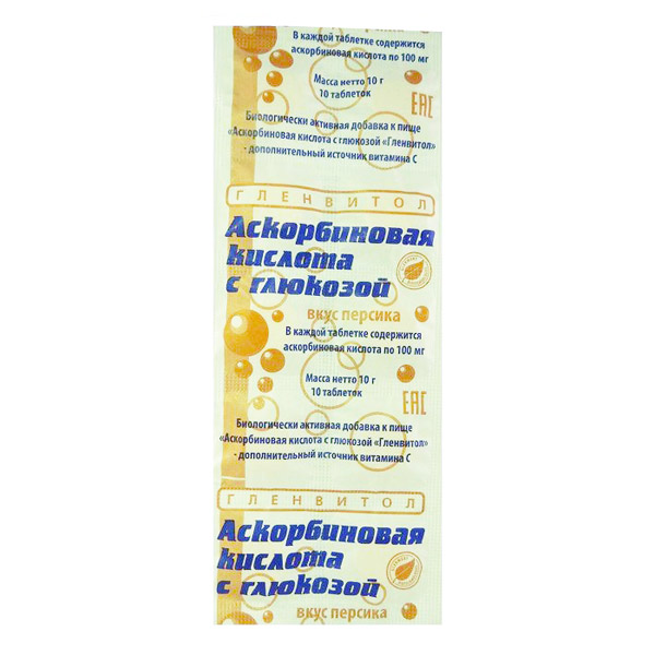 Аскорбиновая кислота с глюкозой Гленвитол персик таблетки 0,1г №10 блистер