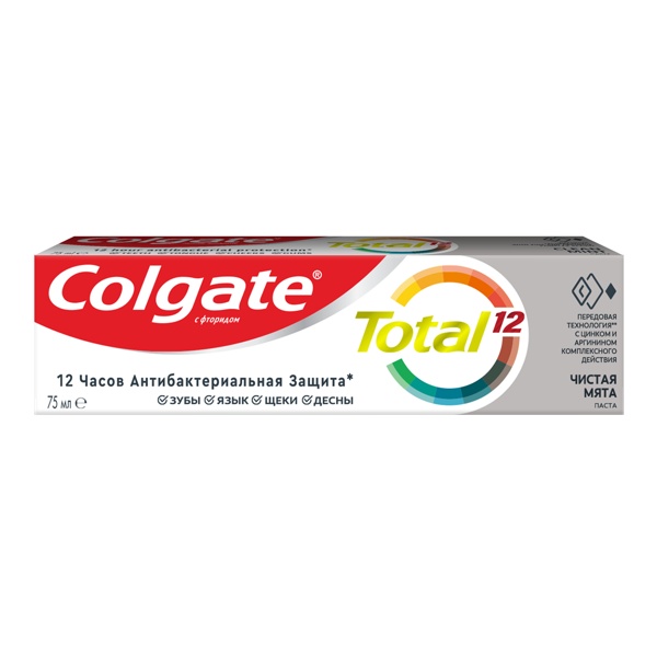 COLGATE (КОЛГЕЙТ) Зубная паста  Total 12 чистая мята 75мл