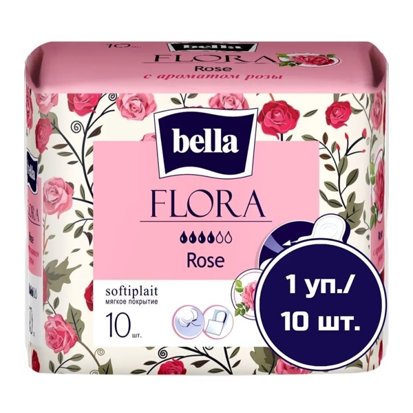 Прокладки Белла Flora Rose с ароматом розы №10