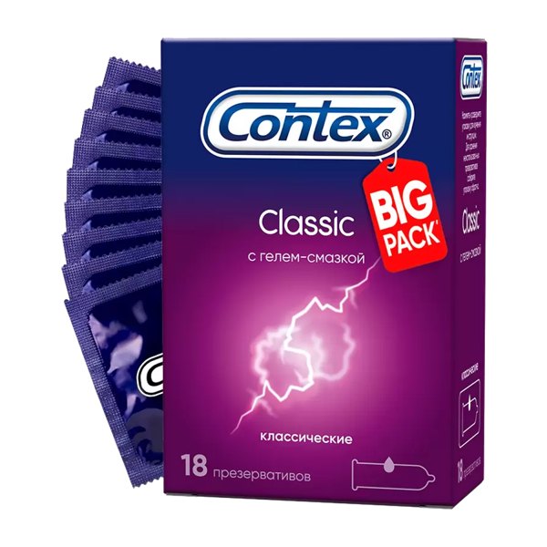 Презервативы Contex Classic (в силикон.смазке) №18