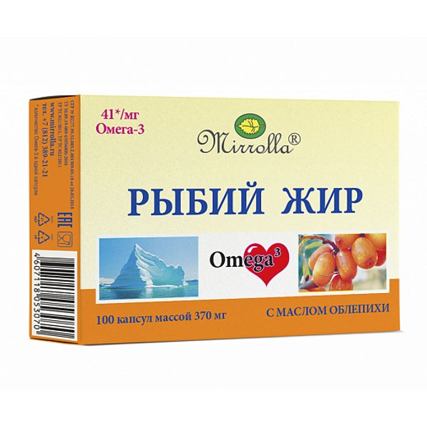 Рыбий жир капсулы Миролла с маслом облепихи №100