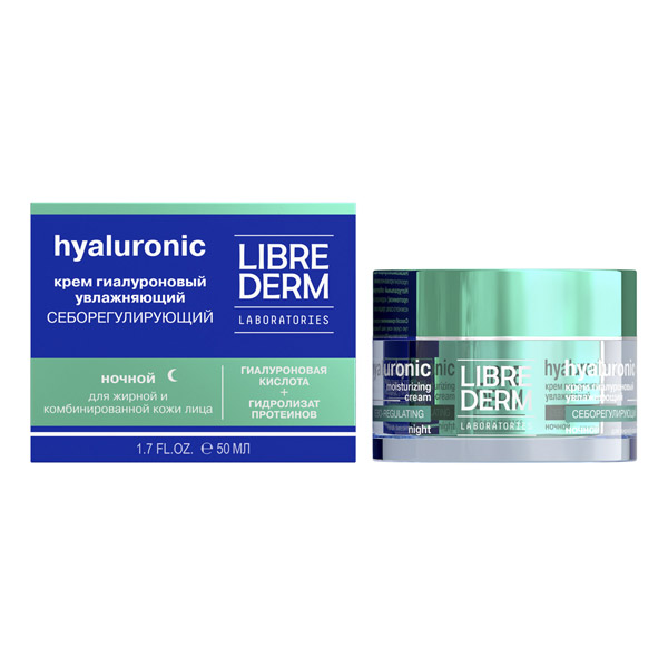 LIBREDERM Hyaluronic Крем для лица ночной для жирной кожи увлажняющий гиалуроновый себорегулирующий 50мл