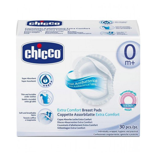 CHICCO (ЧИККО) Прокладки для груди №30 арт.61779.00