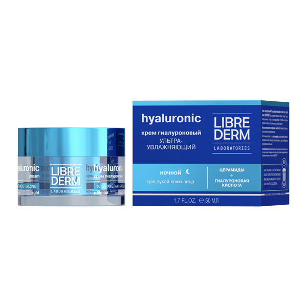 LIBREDERM Hyaluronic Крем для лица гиалуроновый ультраувлажняющий ночной для сухой кожи 50мл