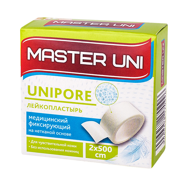 Лейкопластырь Master Uni Unipore 2,0х500см гипоаллерг. неткан. основа