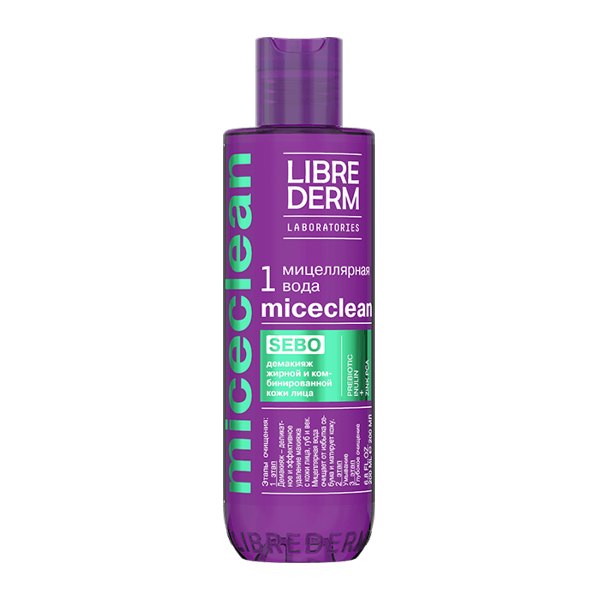 LIBREDERM Miceclean Sebo Вода мицеллярная для жирной и комбинированной кожи 200мл