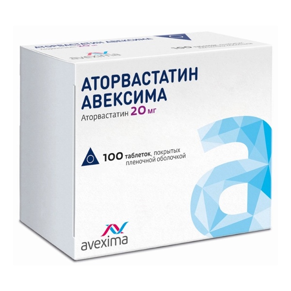 Аторвастатин Авексима таб. п/пл/о 20мг №100
