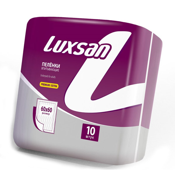 Пеленки Luxsan Premium 60х60 №10