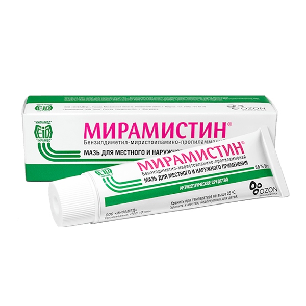 Мирамистин мазь д/мест. и наруж. прим. 0,5% 30г туба