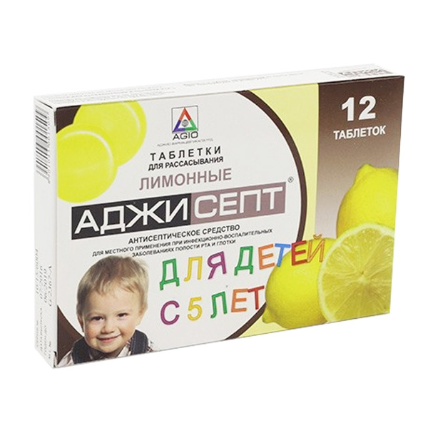 Аджисепт таблетки  для детей с 5 лет №12 лимон