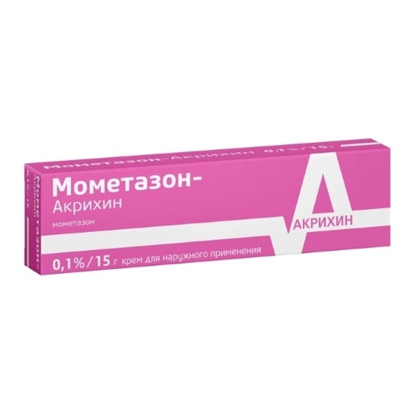 Мометазон Акрихин крем д/наруж. прим. 0,1% 15г