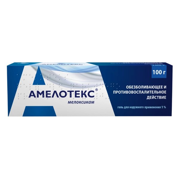 Амелотекс гель д/наруж. прим. 1% 100г