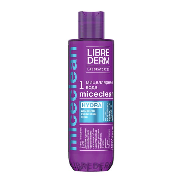 LIBREDERM Miceclean Hydra Вода мицеллярная для сухой кожи 200мл