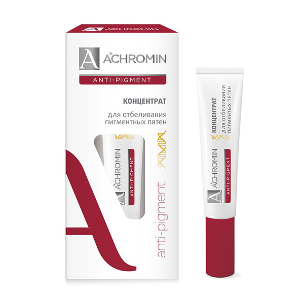 Achromin Anti pigment Концентрат для отбеливания пигментных пятен 15мл
