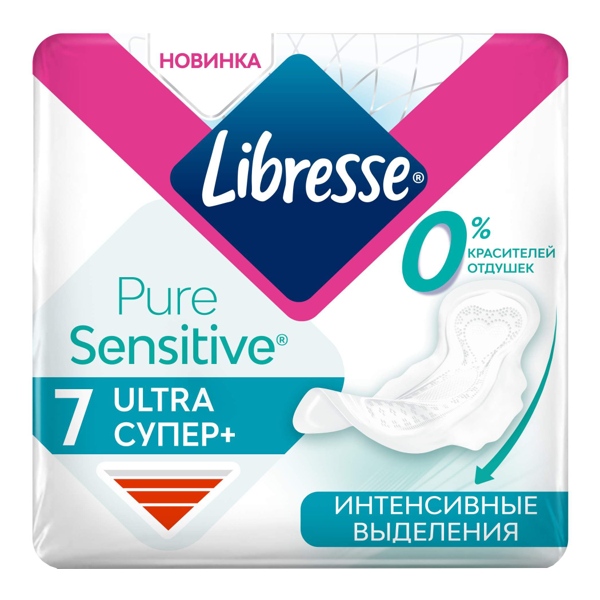 Прокладки Libresse ultra pure sensitive супер №7