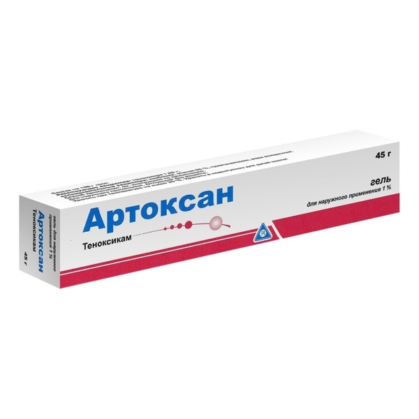Артоксан гель д/наруж. прим. 1% 45г туба