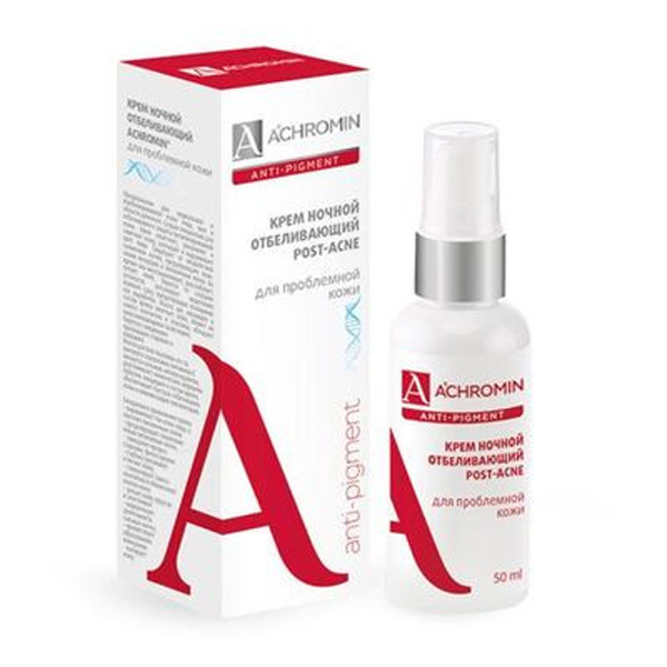 Achromin Anti pigment Крем ночной отбеливающий для проблемной кожи 50мл